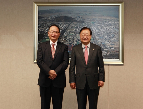 Taiwan Formosa Plastics Group and Korea Hanwha technology exchange conference